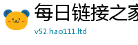 7777788888管家婆老家凤凰虽香港资料免费长期公开